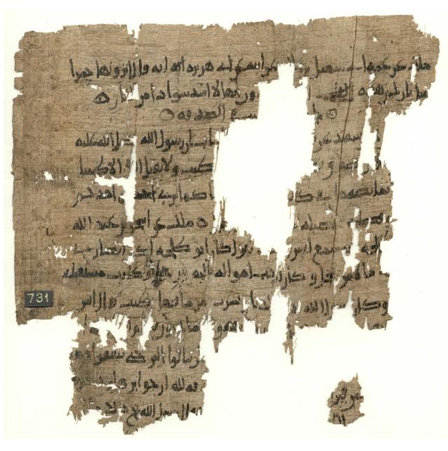 Manuskrip al Muwatta