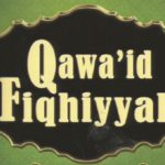 amzah_qawaid_fiqhiyyah_